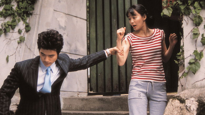 кадр из фильма Красавица и чудовище