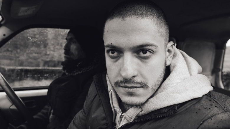 кадр из фильма The Ceremony