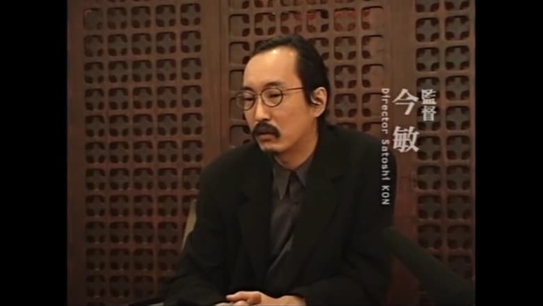 кадр из фильма PERFECT BLUE RELAY INTERVIEW FILE『into the BLUE』