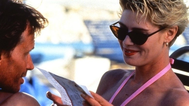 кадр из фильма Котяра