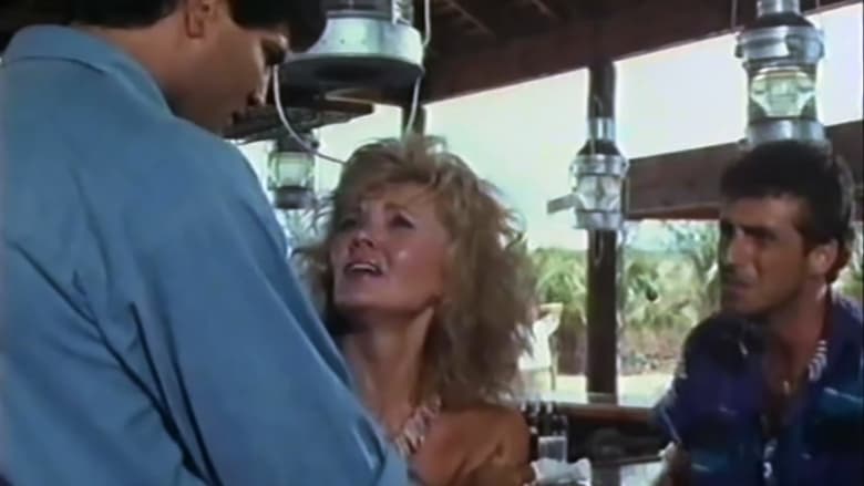 Специальный агент Хаммер