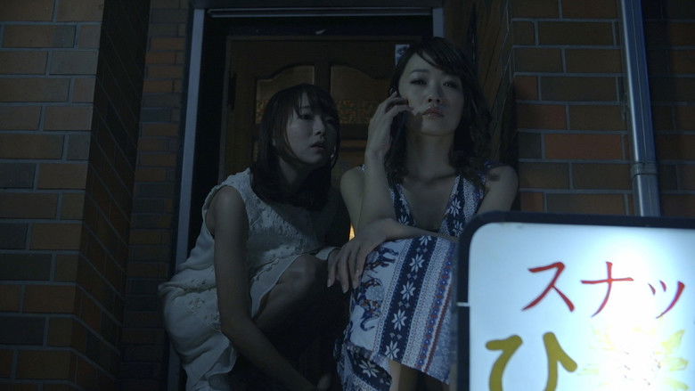 кадр из фильма ひまわりDays 全身が性感帯