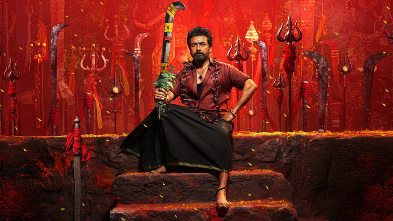 கருப்பு