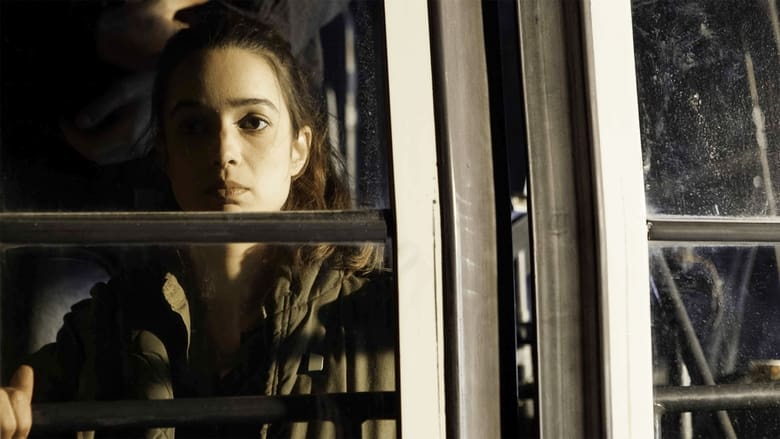 кадр из фильма חטיפה: קו 300