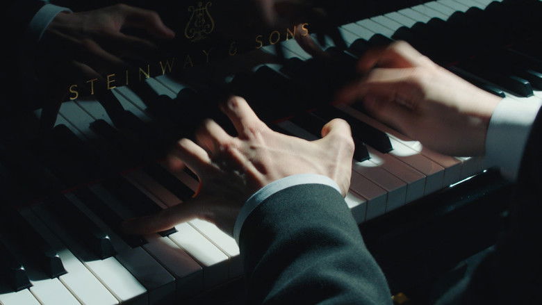 кадр из фильма 당신의 모든 것