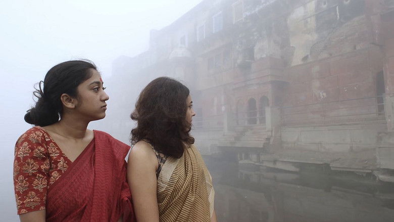 кадр из фильма বৃন্দাবনী বৈরাগ্য