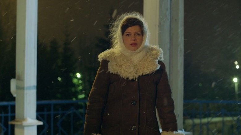 кадр из фильма Круговое движение