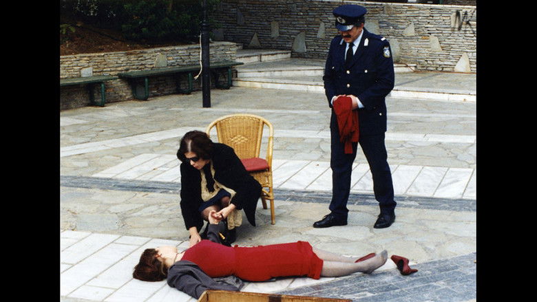 кадр из фильма Θα το Μετανιώσεις