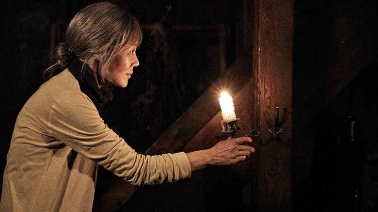 кадр из фильма Дом вне времени