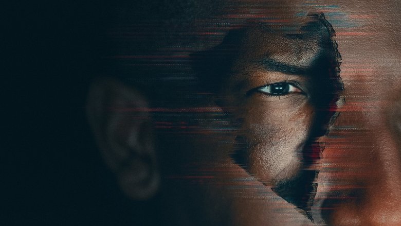 Чёрный ящик