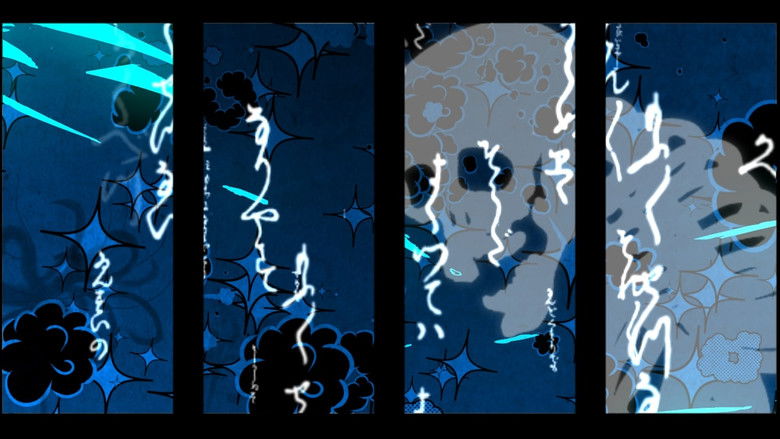 кадр из фильма 椎名林檎と彼奴等がゆく 百鬼夜行2015