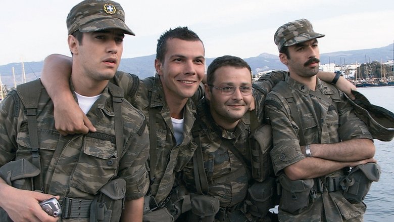 Λούφα και Παραλλαγή: Σειρήνες στο Αιγαίo