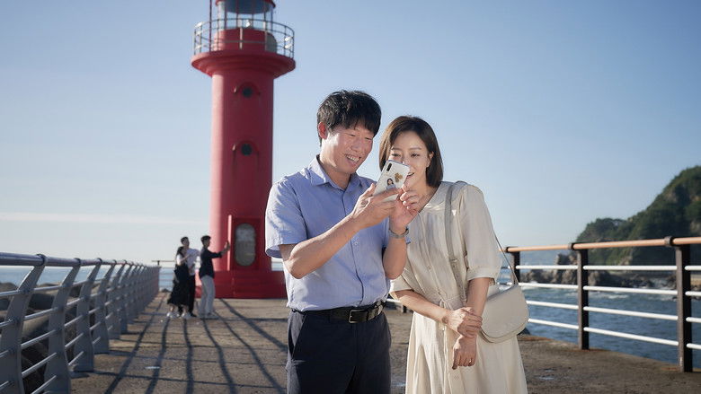 кадр из фильма Сладкая парочка