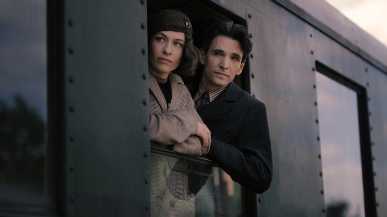 Слава жизни