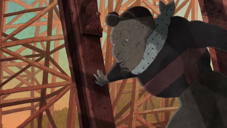 кадр из фильма До любви