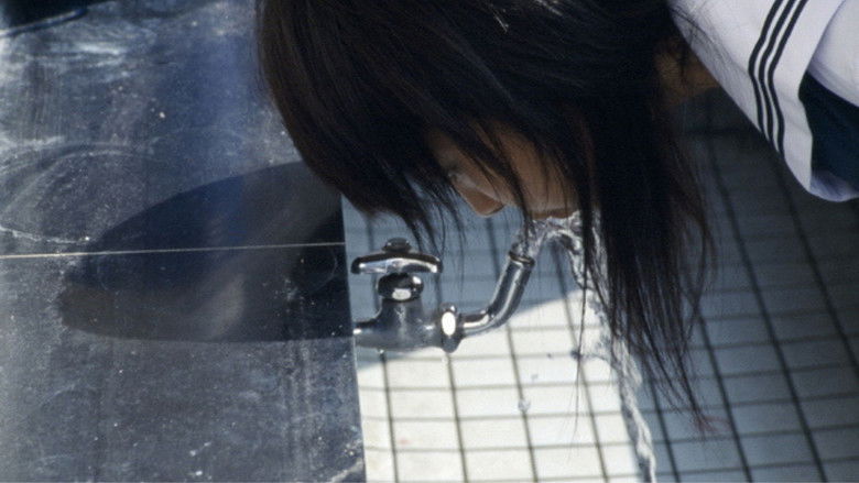 кадр из фильма 水霊 ミズチ