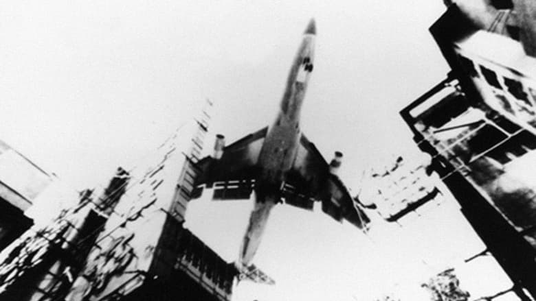 кадр из фильма Hong Kong (HKG)