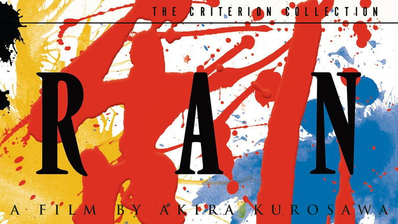 кадр из фильма Ран