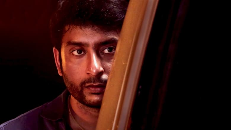 кадр из фильма ரன் பேபி ரன்