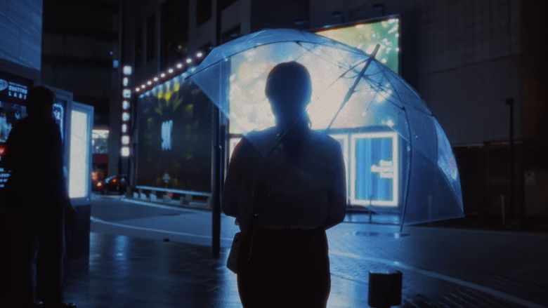 кадр из фильма Tokyo Solitude