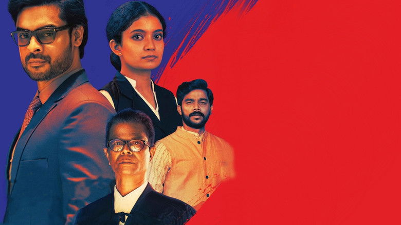 кадр из фильма നാരദൻ