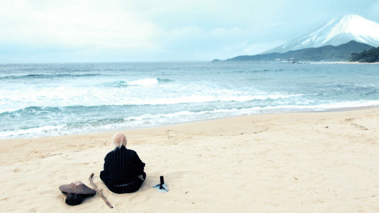 кадр из фильма HOKUSAI