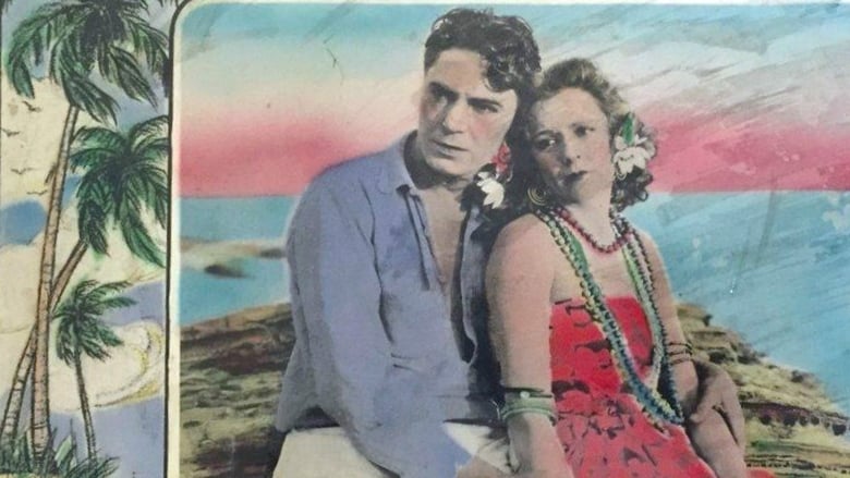 кадр из фильма The Isle of Sunken Gold