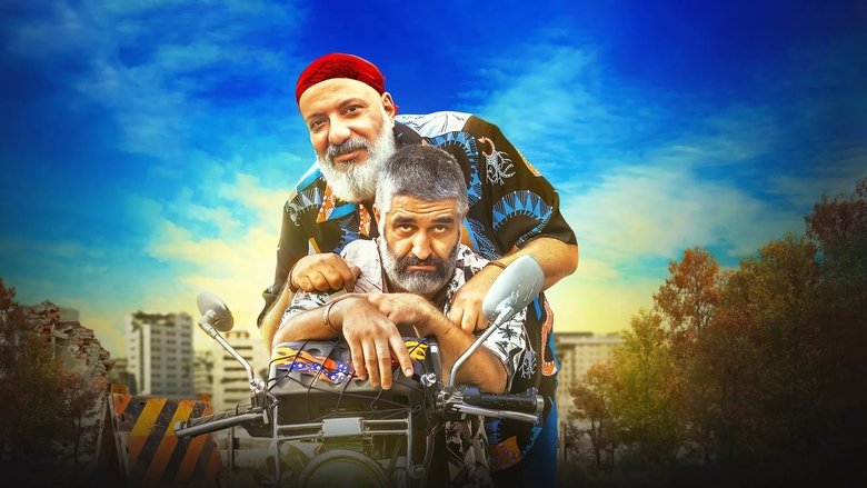 кадр из фильма دایناسور