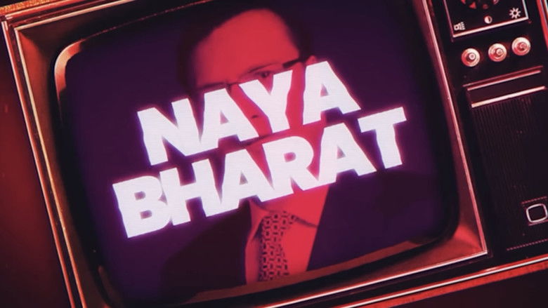 кадр из фильма Naya Bharat