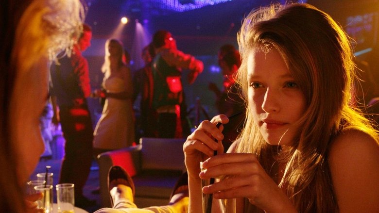 кадр из фильма Бо