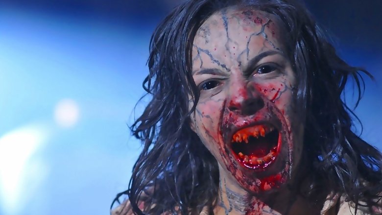 Перезагрузка