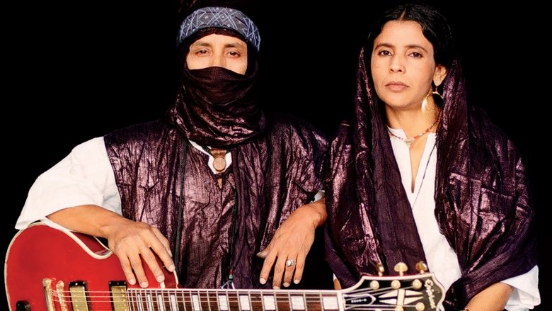 кадр из фильма Toumast - Entre Guitare et Kalashnikov