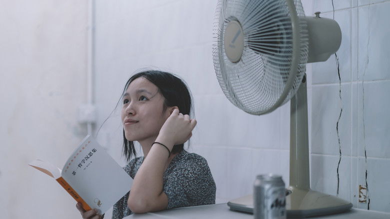 кадр из фильма 左翼青年的鬱悶夏日