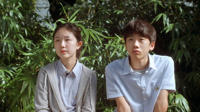 кадр из фильма 보희와 녹양