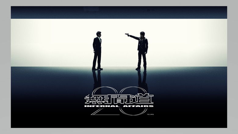 кадр из фильма Двойная рокировка