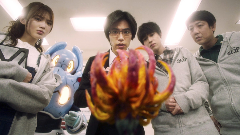 кадр из фильма ウルトラマンアークTHE MOVIE 超次元大決戦！光と闇のアーク