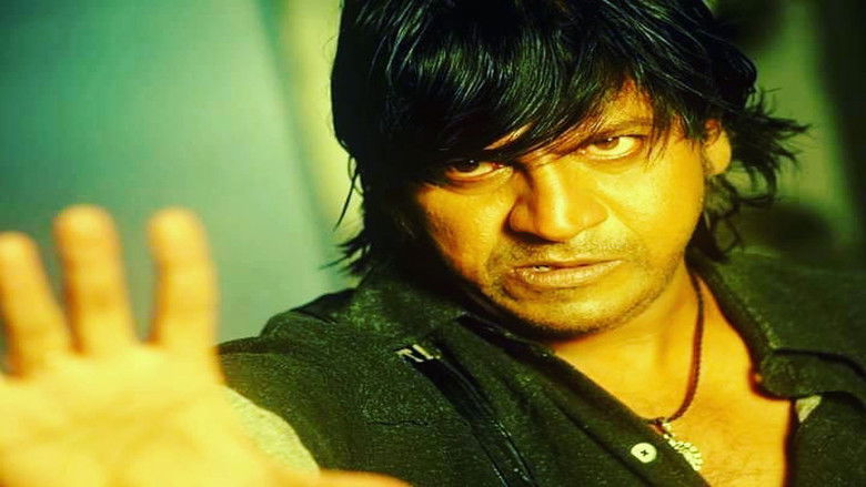 кадр из фильма Madesha