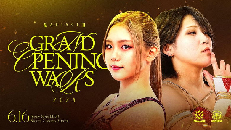 кадр из фильма Marigold Grand Opening Wars 2024 ~ Day 6