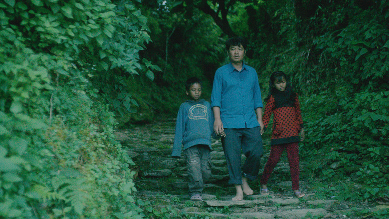 кадр из фильма सेतो सूर्य