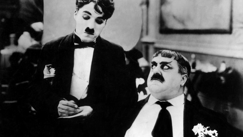 кадр из фильма Каток