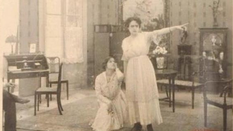 кадр из фильма Alma de sacrificio