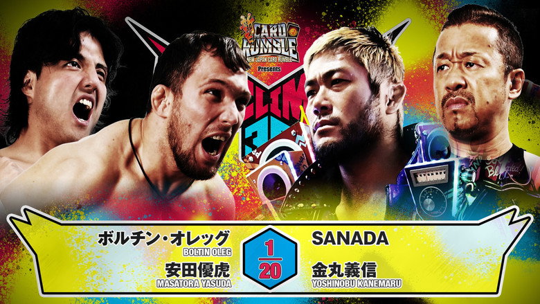 кадр из фильма NJPW G1 Climax 36 - Day 9