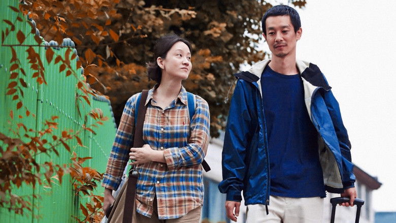 кадр из фильма 자유의 언덕