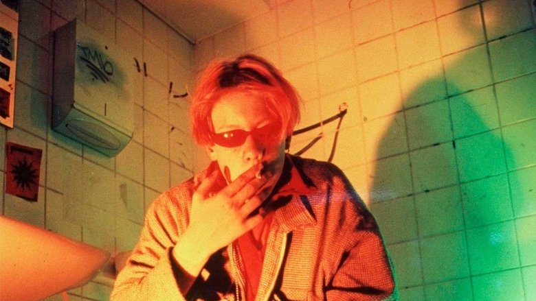 кадр из фильма Sairaan kaunis maailma