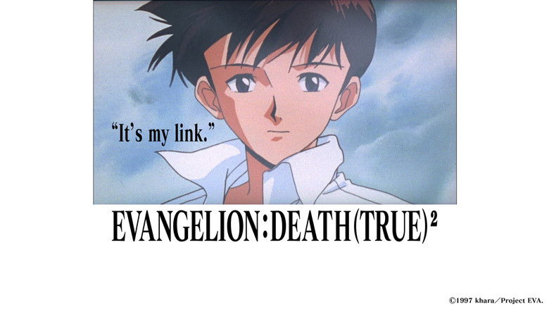 кадр из фильма EVANGELION: DEATH (TRUE)²