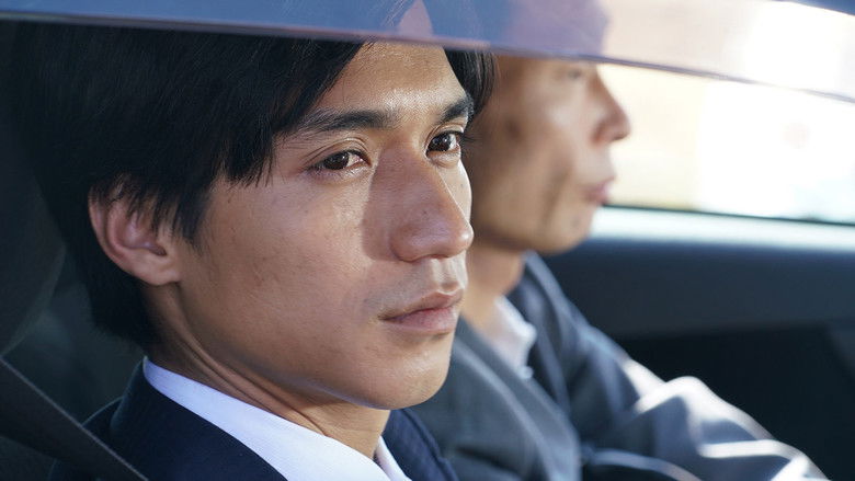 кадр из фильма Скифский агнец