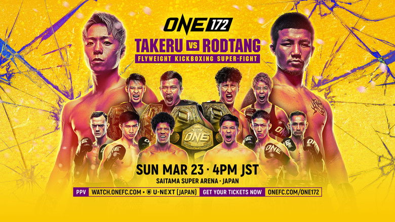 кадр из фильма ONE 172: Takeru vs. Rodtang