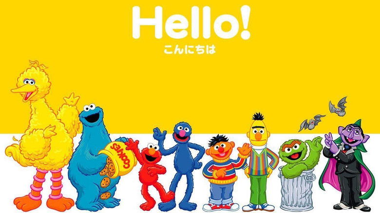 кадр из фильма Sesame Street: 20 Years ... and Still Counting!