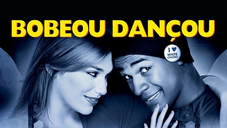 кадр из фильма Без ансамбля