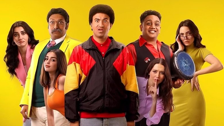 кадр из фильма الصفا الثانوية بنات